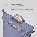 | 上課小幫手 | 書包周邊系列 | 中高年級SkillPack學習袋