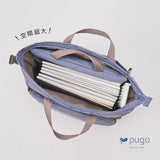 | 上課小幫手 | 書包周邊系列 | 中高年級SkillPack學習袋