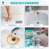 日本製 紀陽除蟲菊 水管毛髮分解劑2入