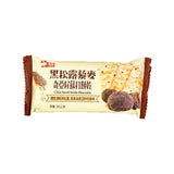 【福伯】蘇打餅乾 (透明袋裝 約14包)