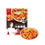 【愛雅辣呦】鍋物系列