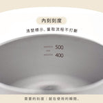 日本製Arnest 燕三條霧面不銹鋼深型調理碗３入組