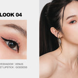 IMNAKED｜六色眼影盤