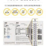 以海之名無油保濕霜 50ml