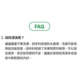 BRANDEN｜Lite超輕量旅行輕便鞋袋