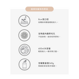 大口真瓷食物長鮮保溫罐 600ML 共三色