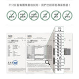 零毛躁水光護髮精華噴霧 60ml