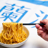 【蘭波 LANPO】調味料系列