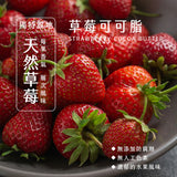 【簡單李】同月光李｜限量2026中秋禮盒 12入/盒