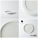 日本美濃燒 TRIP WARE 蓋盤/碗/立碗 共五色