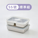 LiFE RiCH｜Double Box 211 減醣餐盒