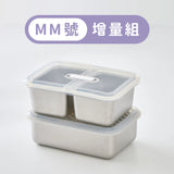 LiFE RiCH｜Double Box 211 減醣餐盒