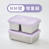 LiFE RiCH｜Double Box 211 減醣餐盒