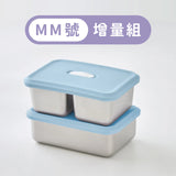 LiFE RiCH｜Double Box 211 減醣餐盒