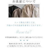 秋季日本連線_2Way兩側蝴蝶結針織開襟罩衫 (限時預購至9/21)