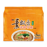 維力【素飄香】風味麵系列(5入/袋)