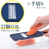 日本製 Arnest燕三條多功能削皮刨絲工具七件組