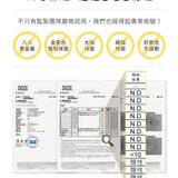 以光之名南非復活草霜 15ml