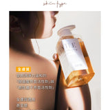 金盞花植萃沐浴露 410ml (升級版)