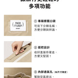 BRANDEN｜Lite 超輕量旅行壓縮收納袋