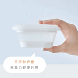 LiFE RiCH｜Space Box 太空折疊保鮮盒