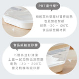 LiFE RiCH｜Space Box 太空折疊保鮮盒