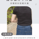 LiFE RiCH｜Space Box 太空折疊保鮮盒