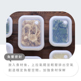 LiFE RiCH｜Space Box 太空折疊保鮮盒