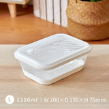 LiFE RiCH｜Space Box 太空折疊保鮮盒