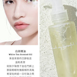 初生肌淨澈潔顏露 120ml