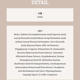 金盞花植萃沐浴露 410ml (升級版)