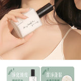 零毛躁水光護髮精華噴霧 60ml