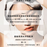 金盞花髮根甦醒洗髮餅 80g