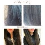 金盞花深層護髮精華 125ml (升級版)