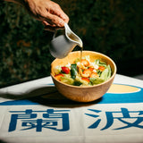 【蘭波 LANPO】調味料系列