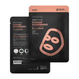 TTM 新黑面膜(Plus)-激光注白黑面膜5入盒