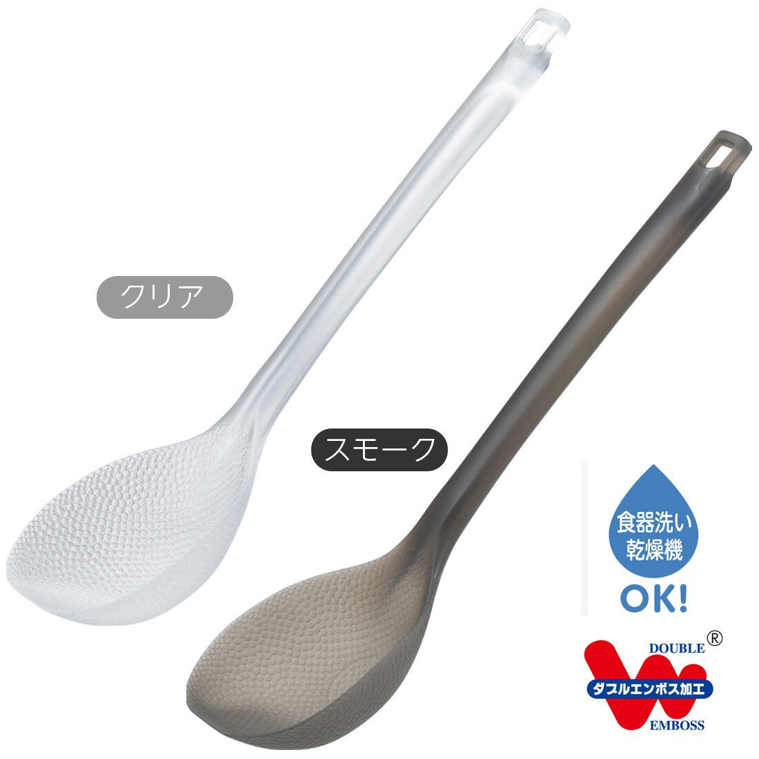 日本製AKEBONO 炒/湯兩用勺