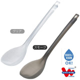 日本製AKEBONO 炒/湯兩用勺
