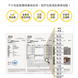 艾地苯肌曜精華 30ml