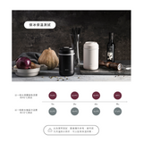 大口真瓷食物長鮮保溫罐 600ML 共三色