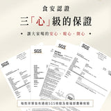 【政仁茗茶】 原粒茶葉 三角立體茶包 50包/袋