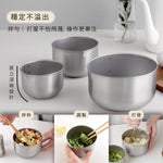 日本製Arnest 燕三條霧面不銹鋼深型調理碗３入組
