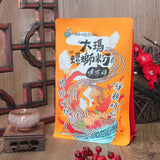 經典熱銷Top大集合