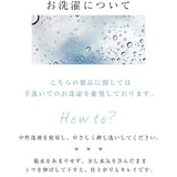 秋季日本連線_蕾絲下擺緞面裙 (限時預購至9/21)