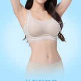 0著感冰氧雲柔寬肩內衣（4色）