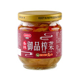 【高慶泉】調味醬/醬菜系列