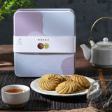 【WA!COOKIES】轉圈圈曲奇