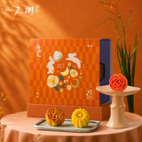 【一之鄉】月兔嬉遊