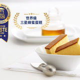 【一之鄉】月兔嬉遊