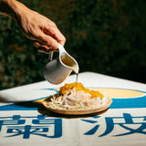 【蘭波 LANPO】調味料系列